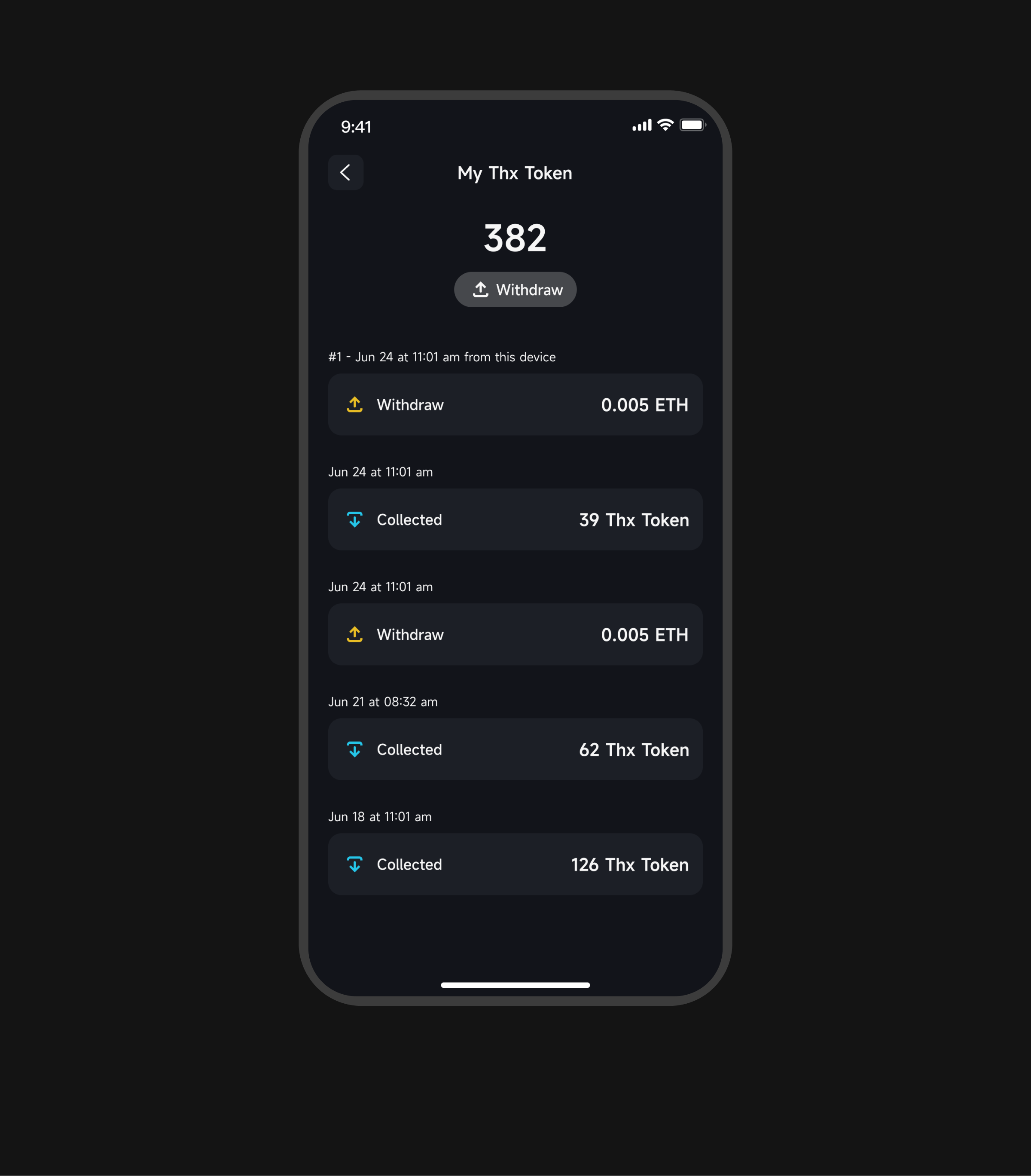 Gas Game Airdrop 我的 Token