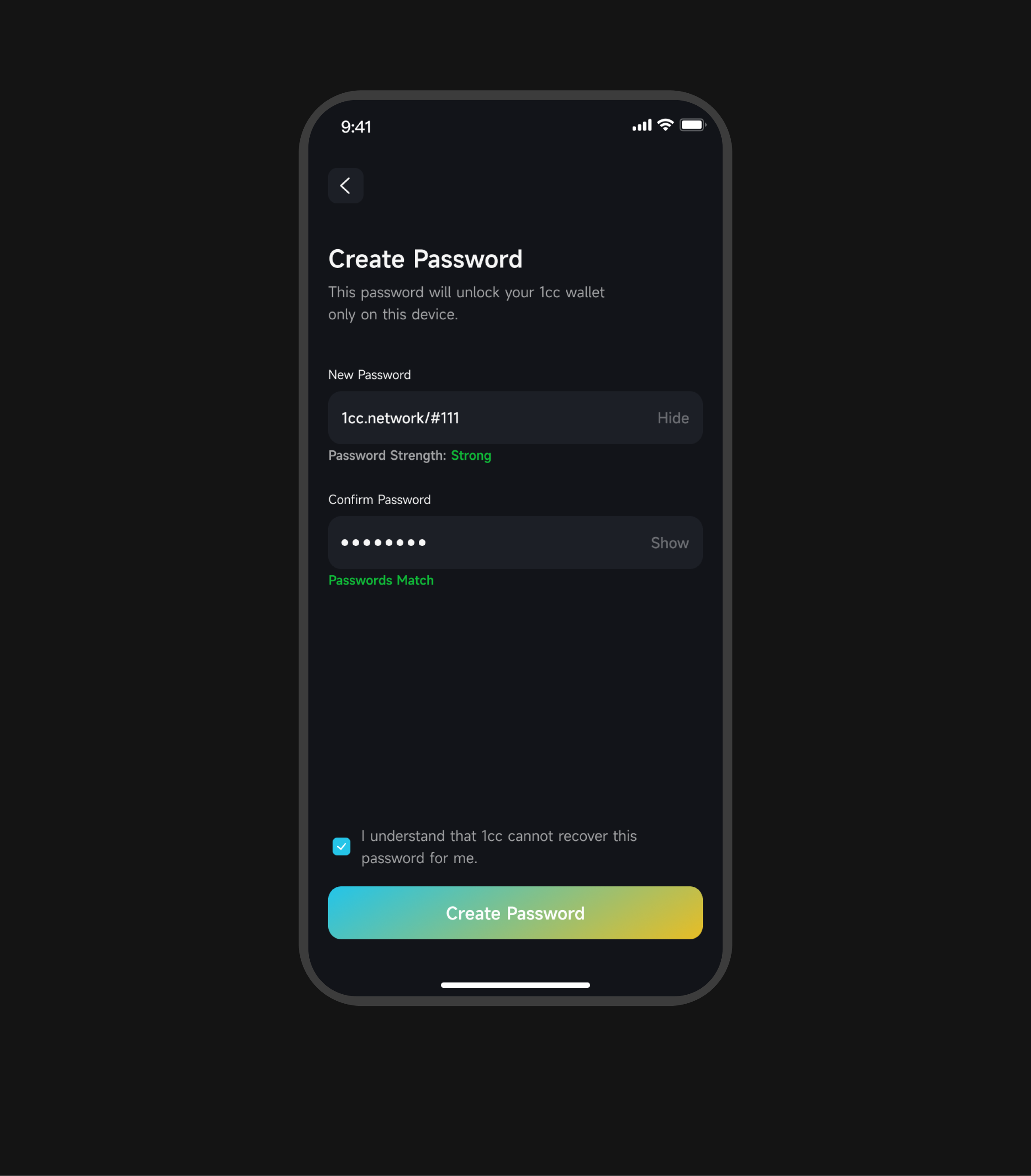 Gas Game 设置钱包密码