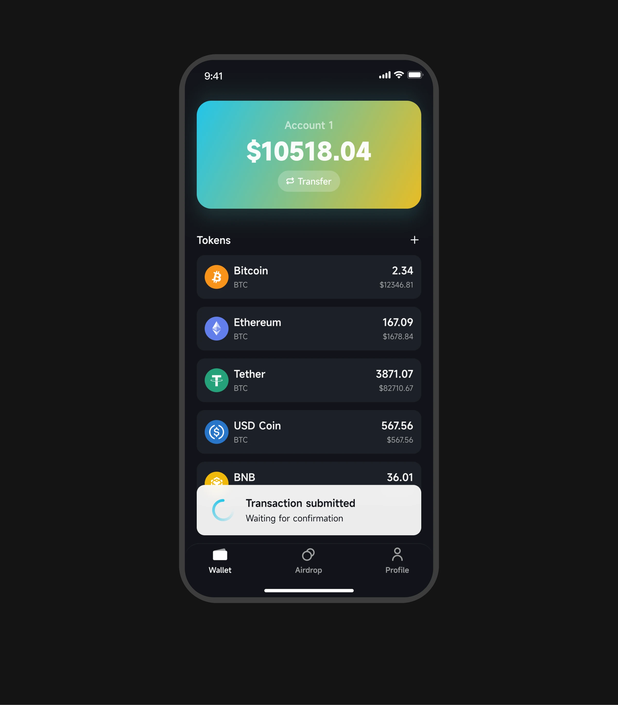 Gas Game 确认交易信息